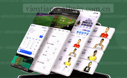 欧冠16强抽签前瞻 皇马曼城可能提前碰面